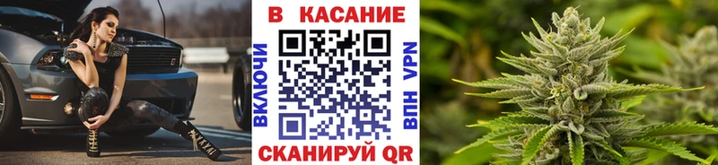 Цена Обнинск Канабис  Меф мяу мяу  APVP  ГАШ  КОКАИН 
