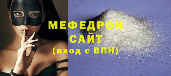 гидропоника Елабуга
