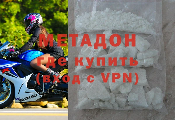 гидропоника Ельня