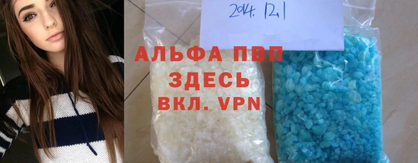 каннабис Елизово
