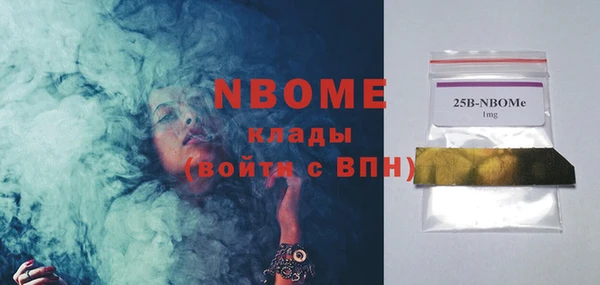 каннабис Елизово