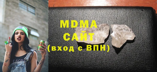 каннабис Елизово