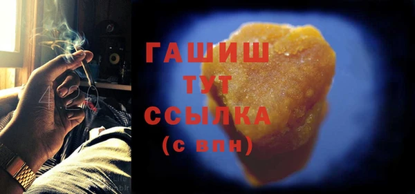 гидропоника Елабуга