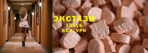 каннабис Елизово