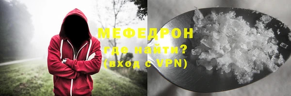гидропоника Елабуга