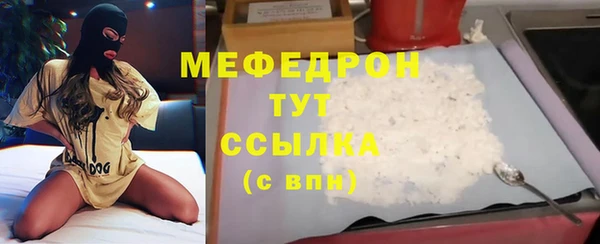 гидропоника Елабуга