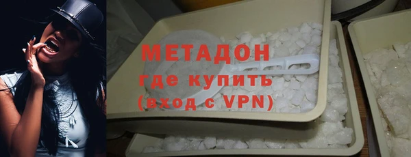 гидропоника Елабуга