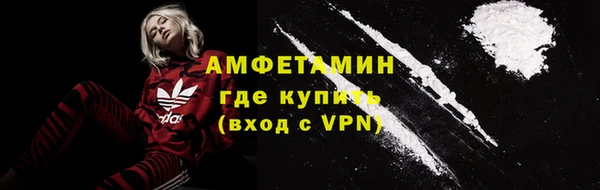гидропоника Ельня