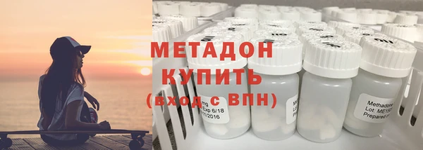 гидропоника Елабуга
