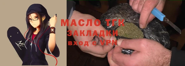 гидропоника Ельня