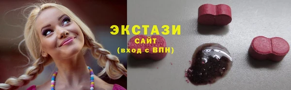 гидропоника Ельня