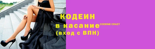 гидропоника Елабуга