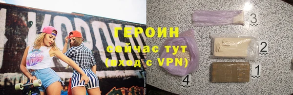 гидропоника Елабуга