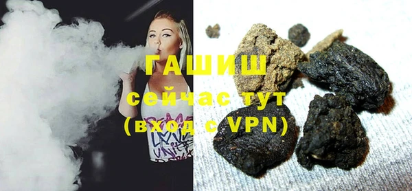 каннабис Елизово