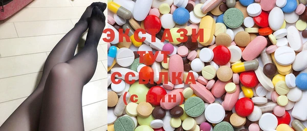 каннабис Елизово