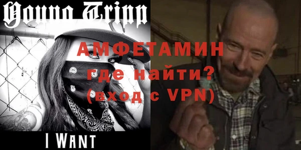 гидропоника Ельня
