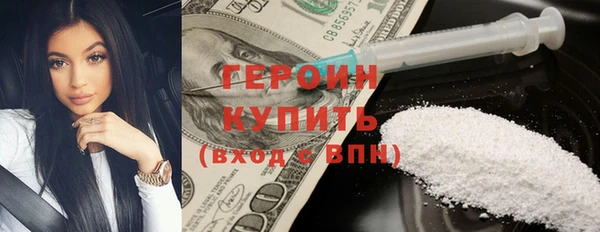 гидропоника Ельня