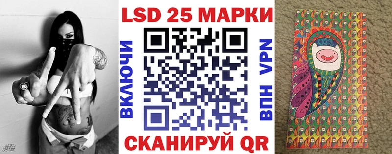 дарк нет наркотические препараты  даркнет сайт  Обнинск  Марки NBOMe 1500мкг  KRAKEN как зайти 